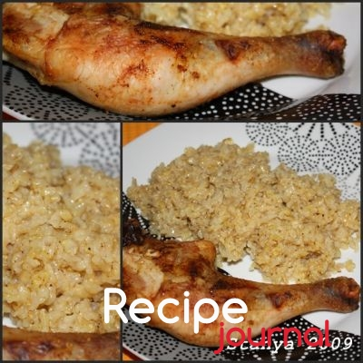 Блюдо из птицы - Курица  "печеная" с рисом (Еврейская Кухня)