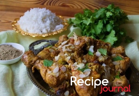 Блюдо из птицы - Куриные окорочка в индийском соусе с миндалем