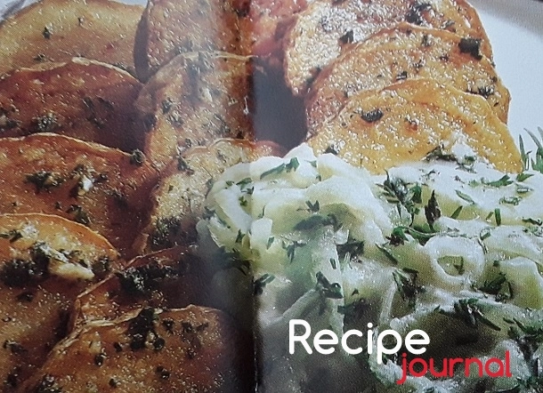 Картофель со специями и греческим соусом дзадзики, вегетарианский рецепт