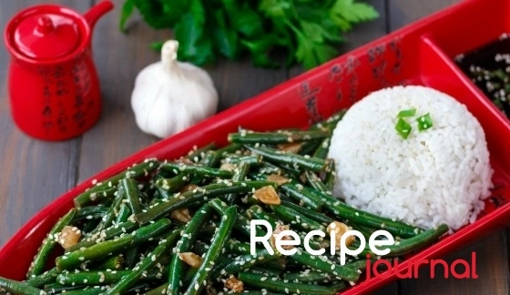 Рецепт постного обеда из овощей - стручковая фасоль с чесноком и соевым соусом