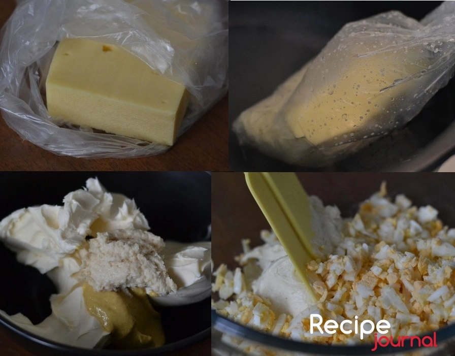 Твердый сыр завязать в пакет и опустить в кипяток, держать минут 15, пока не расплавится. Горелку при этом отключить. Масло горчицу и хрен тщательно перемешайте. Отваренные в крутую яйца мелко порезать и смешать со сметанно-горчично-хреновой смесью. Посолить, поперчить.