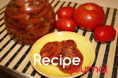 Вяленые помидоры - рецепт консервации