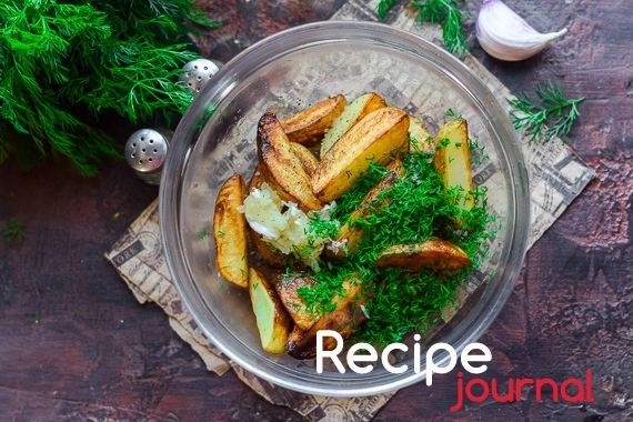 Картофель жареный по-деревенски - рецепт овощного блюда