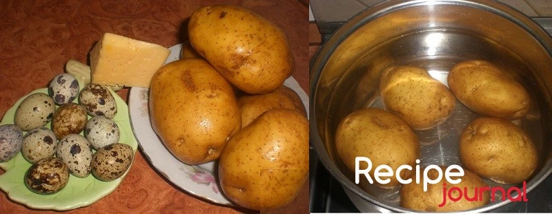 Подготовить ингредиенты. Картофель отварить в мундире.