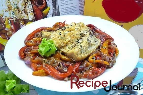 Рецепт блюда из рыбы - Треска с овощами, сладким перцем и паприкой