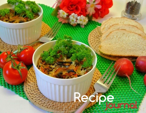 Рис, запеченный с овощами и грибами - рецепт вегетарианского блюда