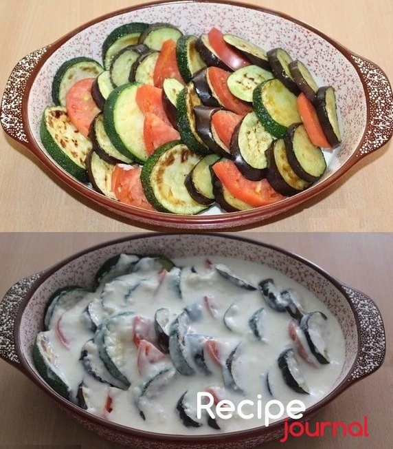В форму для запекания выложить овощи чередуя друг с другом. Залить соусом.