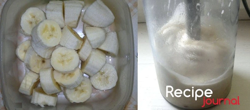 Очищенные бананы режем колечками и отправляем в морозилку. Когда они хорошо замерзнут измельчаем блендером.