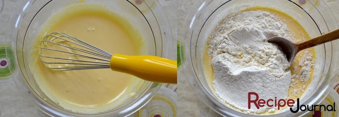 Растереть желтки с сахаром добела. Растопить сливочное масло. Половину масла влить в тесто, добавить молоко, соль, перемешать и всыпать муку с разрыхлителем. Хорошо размешать, даже взбить, чтобы не было комочков.