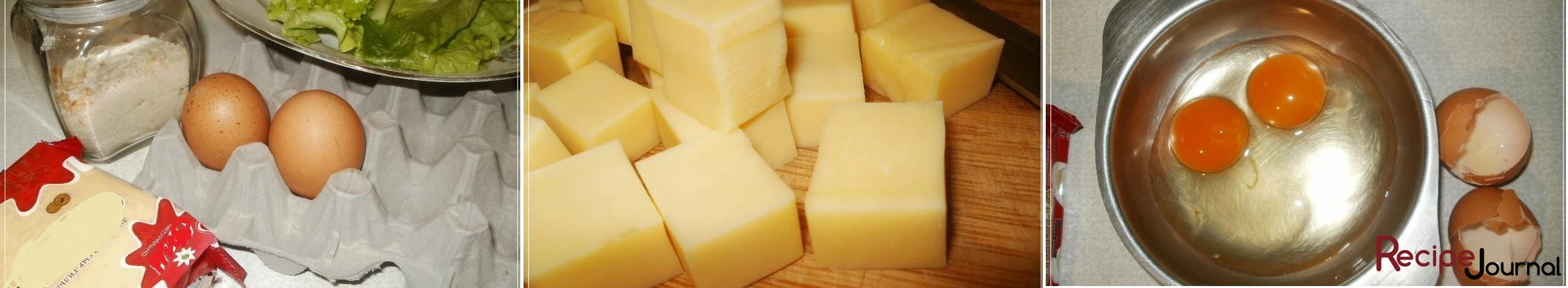 Подготовить ингредиенты. Сыр порезать на кубики небольшого размера. Вбить яйца в подходящую ёмкость.