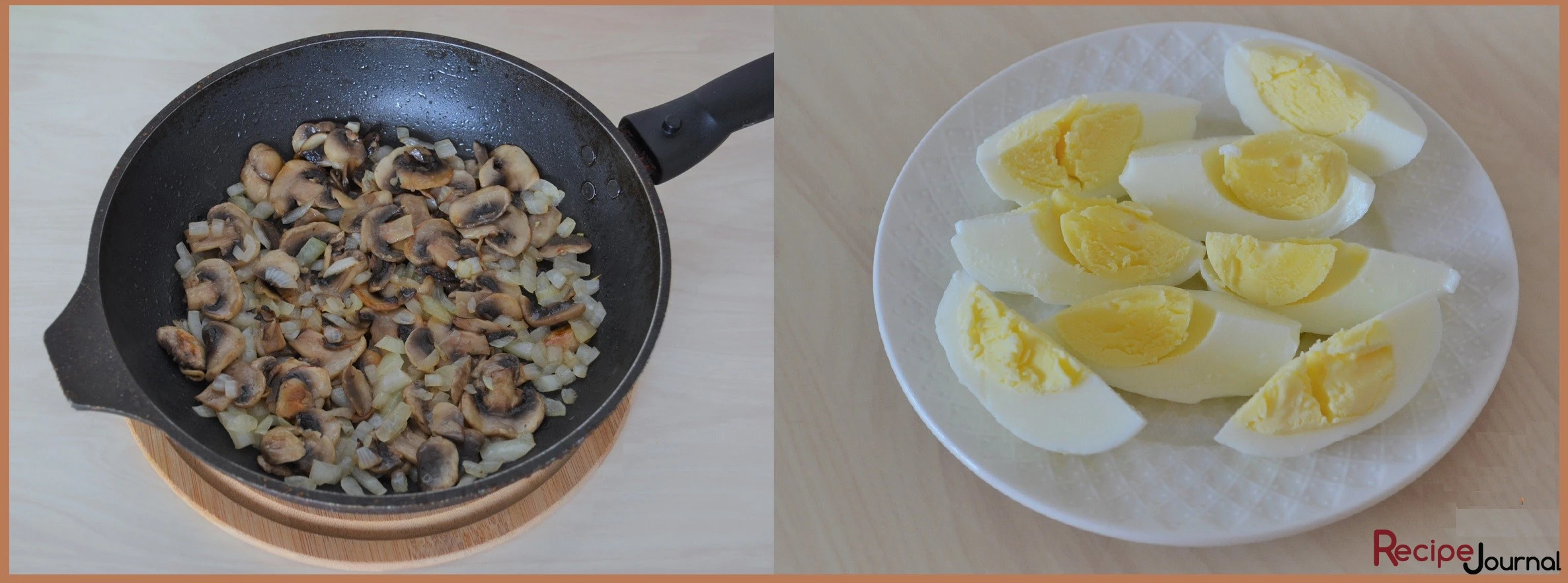Когда жидкость полностью испарится, грибы готовы. Очистить яйца и порезать яйца на 4 части.
