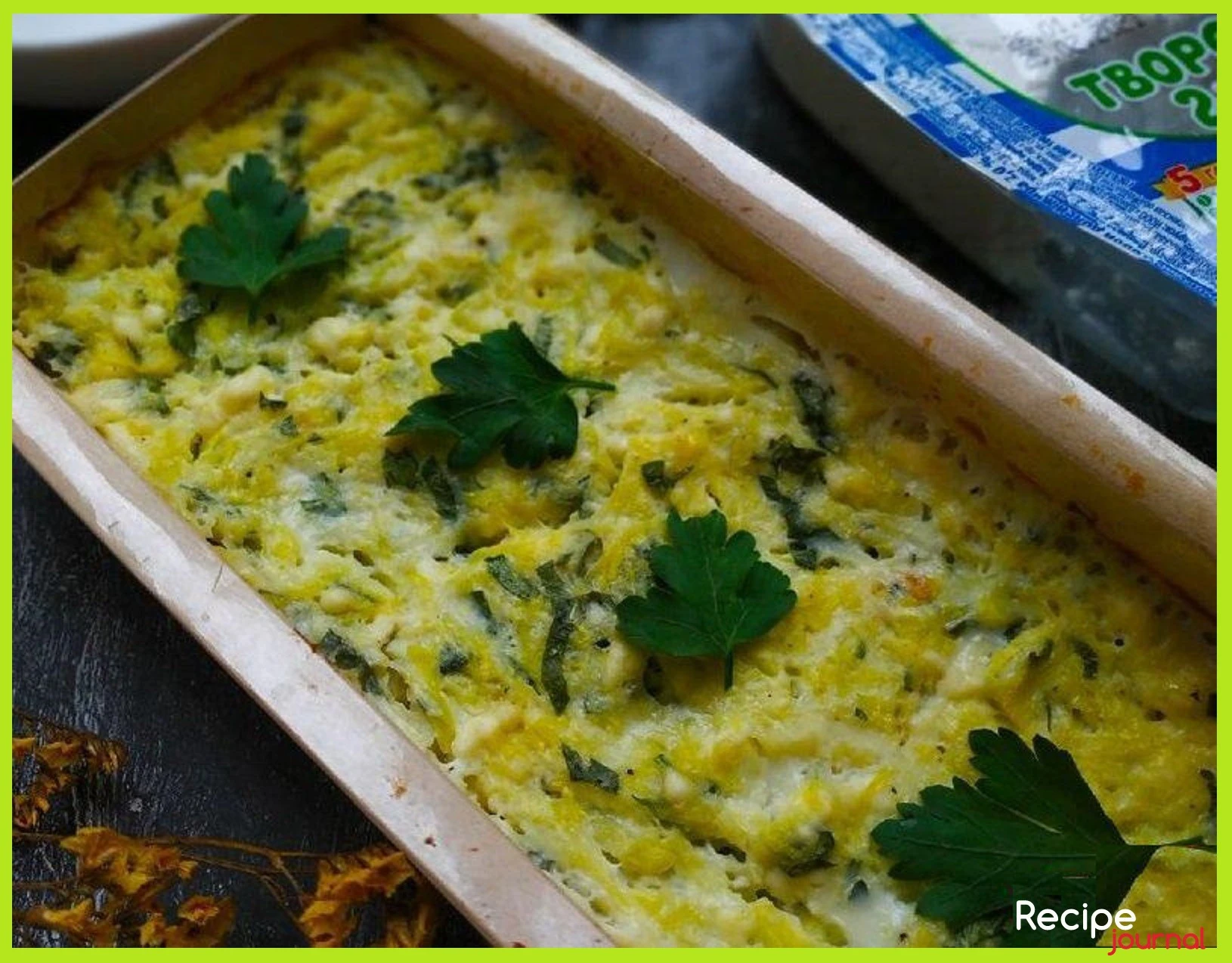 Запеканка из кабачков и творога - рецепт полезного блюда из овощей