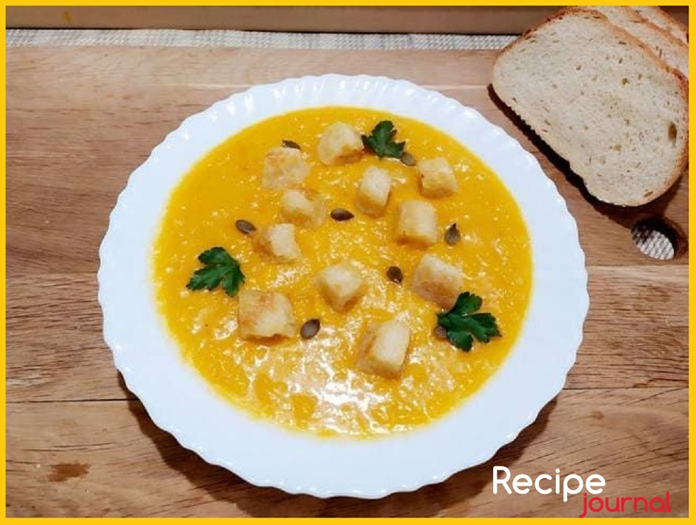 Овощной суп из тыквы - полезный рецепт