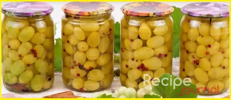 Маринованный виноград - рецепт консервации без стерилизации