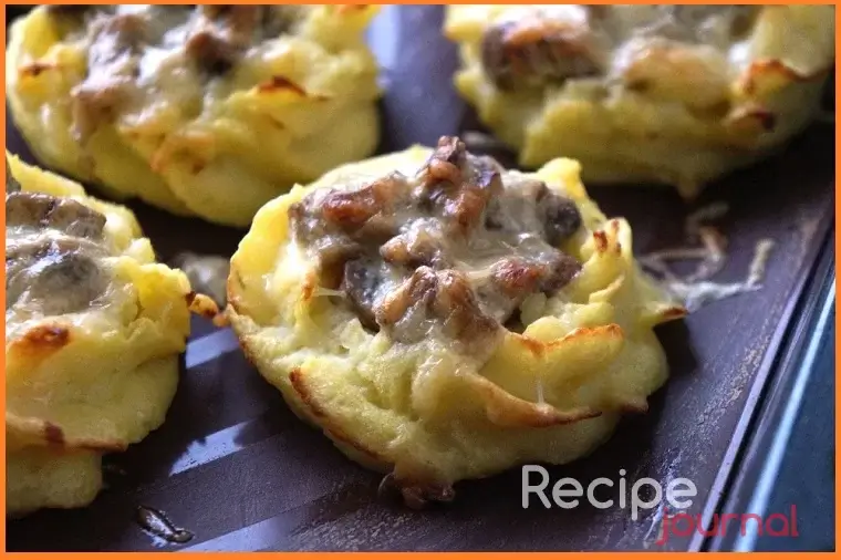 Картофельные гнезда с грибами - простой рецепт